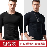 T1828 черный плюс бархат + T2008 черный обычный