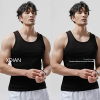 Черный + черный [BX2502 модернизированный хлопок Combed]