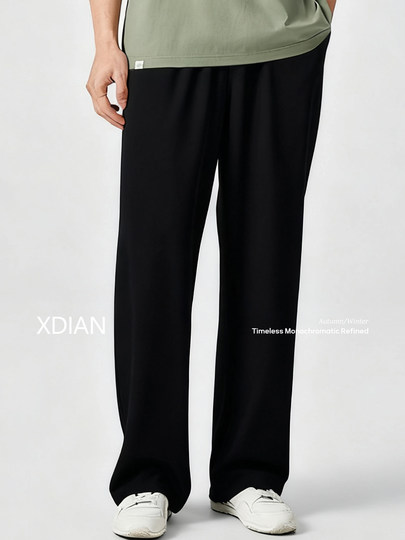 Continue to click on Danwei thickened sweatpants men's autumn and winter casual sports pants loose and versatile slim straight trousers