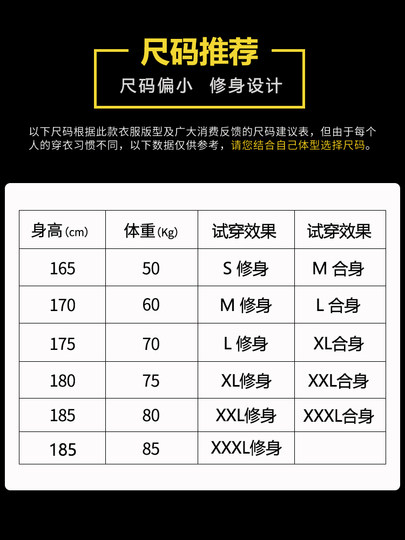 Continued breathable and quick-drying three-quarter pants casual pants breathable shorts thin pants men's half-cut pants men's summer pants