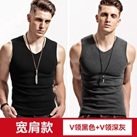 V -neck черный+v -neck Deep Grey T105