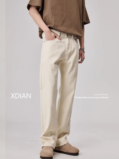 Continued points Comfortable cloud-like men's loose trousers autumn 2025 new jeans commuting versatile pants