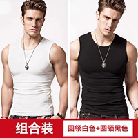 С круглым воротником, белый, черный