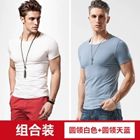 Круглая шея белая + круглое небо небо синее (базовая модель T067)