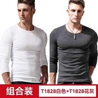 Т1828 белый + Т1828 серый [плюс бархат]