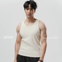 Абрикосовый цвет [BX2502 модернизированный хлопок Combed]