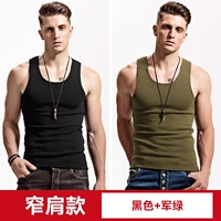 Черный+Jun Green T061