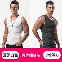 С круглым воротником, белый, V-образный вырез