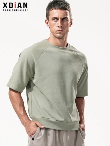 Белая футболка с коротким рукавом для отдыха, базовая приятная телу толстовка, оверсайз