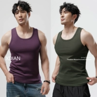 Jingya Purple + вольфрамовый серый [BX2502 модернизированный хлопок Combed]