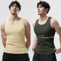 Вольфрамовый серый + флуоресцентный желтый [BX2502 модернизированный хлопок Combed]