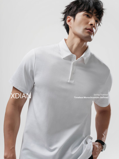 Continue to upgrade Xinjiang long-staple cotton polo shirt cool short-sleeved T-shirt men's heavy 235G lapel top