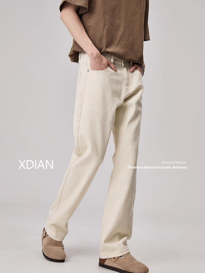 Continued points Comfortable cloud-like men's loose trousers autumn 2025 new jeans commuting versatile pants