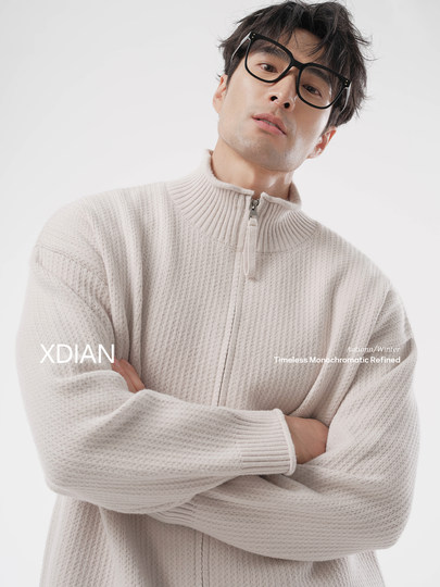 Continued curling design, light luxury autumn new men's retro lazy loose warm stand-up collar sweater cardigan