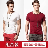 Круглая шея белая + круглая шея -бордон (базовая модель T067)