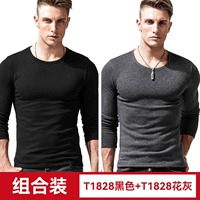 T1828 черный + T1828 серый [плюс бархат]