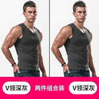 V -neck deep grey+v -neck deep grey