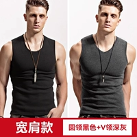 Circle Black+V -нак Deep Grey T103+T105