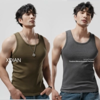 Военный зеленый + темно -серый [BX2502 модернизированный хлопок Combed]