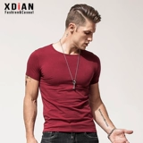 Мужская хлопковая летняя белая футболка с коротким рукавом, облегающий крой, в обтяжку, короткий рукав