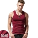 Áo vest nam ấm áp trong mùa thu đông cộng với nhung dày Slim fit vest thể thao vai cotton phía dưới mặc vest áo ba lỗ gym