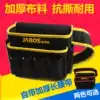 Wallpaper tool bag Oxford cloth repair waist bag Hardware electrician multi-purpose hanging bag tool bag upgraded version