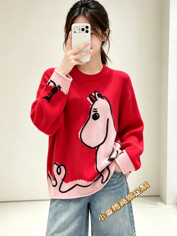 In-Stock 2026 Autumn New Casual Loose Cartoon Pattern Knit Sweater Jacquard Round Neck Pullover Stylish Sweater In-Stock 2026 Autumn New Casual Loose Cartoon Pattern Knit Sweater Jacquard Round Neck Pullover Stylish Sweater