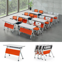 Variety of staff folding training tables and chairs with wheels mobile splicing multi-function elliptical long fan-shaped conference table simple