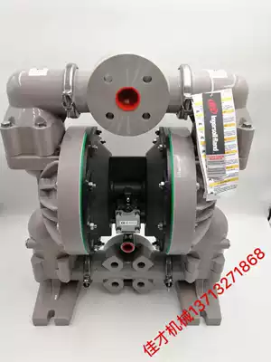ARO Ingersoll Rand pneumatic diaphragm pump 1 5 inch plastic material PP engineering plastic acid and alkali liquid delivery pumping