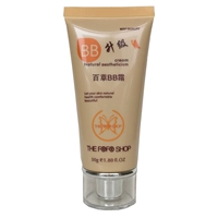 Bộ đếm chính hãng Herb BB cream BB cream thefofoshop 50G cc+