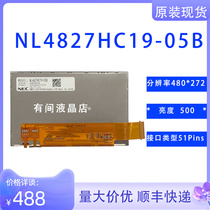 NEC touch screen 4-wire resistive touchpad 4 3-inch NL4827HC19-05B 05A 01A convenient navigator