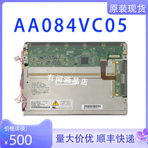 Mitsubishi high score 1024×768 LCD screen AA084XA03 AA084VC05 AA084XC01 XA02