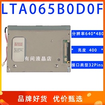 6 5 inch original bare screen LTA065B0D0F NEL75-AB0D0111 NEL75-AA34021A LCD screen