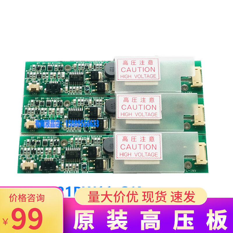 Brand new original dress 121PW111-C A B S-11635A C 15815A-CFL-INV121PW181 161