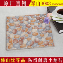 3003 Foshan ceramic tile factory direct wear-resistant kitchen bathroom floor tiles non-slip 300*300 floor tiles