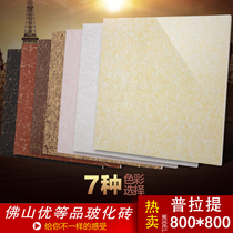 Polycrystalline tile 100x100 Foshan floor tile 800x800 Living room polished tile 1000x1000 vitrified brick 1 meter brick