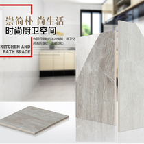 Toilet Wall Brick 300x600 Washroom Kitchen Wall Tile Modern Minimalist Kitchen Guard Anti Slip tile Porcelain Sheet