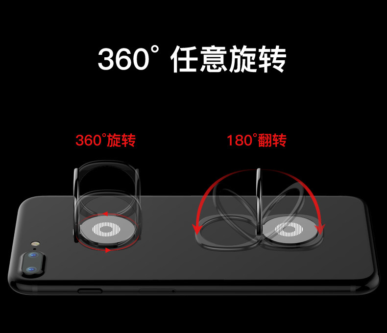 Support téléphone portable BASEUS - Ref 1366037 Image 13