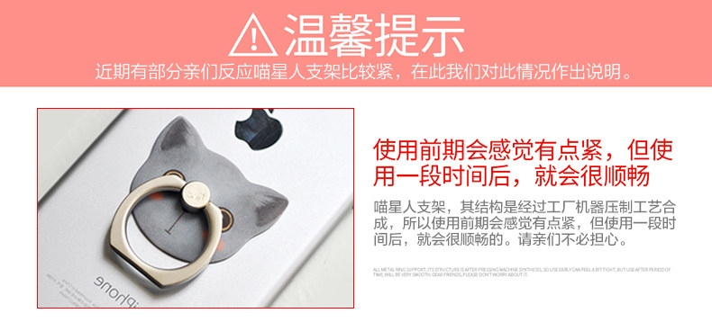 Support téléphone mobile JDHDL - Ref 1356227 Image 7