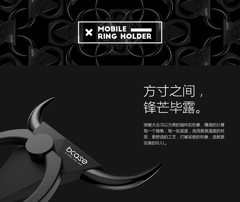 Support téléphone mobile JDHDL - Ref 1366043 Image 8