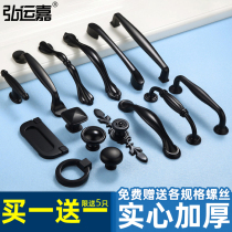 Modern minimalist cabinet door handle cabinet wardrobe door handle drawer secret handle open handle single hole pull ring extended black handle