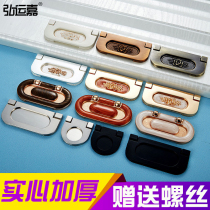 Hidden handle hidden folding handle stainless steel open drawer pull buckle flat handle non-perforated invisible secret handle