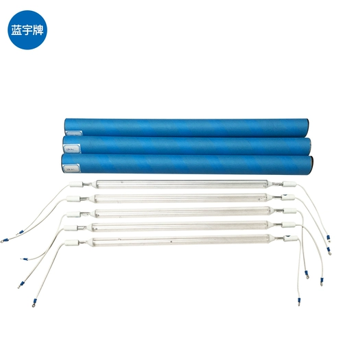 Ланью бренд ультрафиолетовая чернила