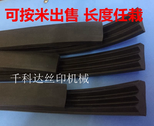 6 пара бесплатной доставки) Пневматическая пилотная сетчатая сетчатая клейкая штанга/сетчатая сетка