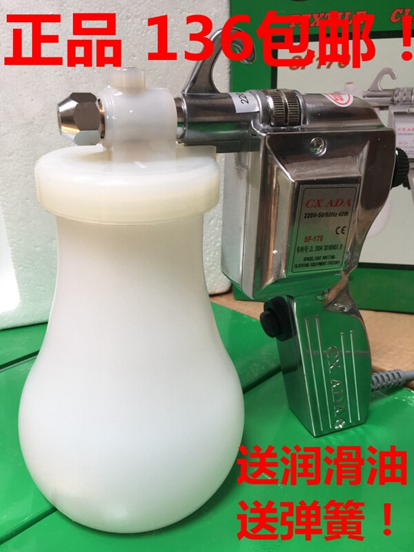 ADA High Voltage Water Gun Electric Water Sprinkler Web Web Web Web Web Web Web Strength
