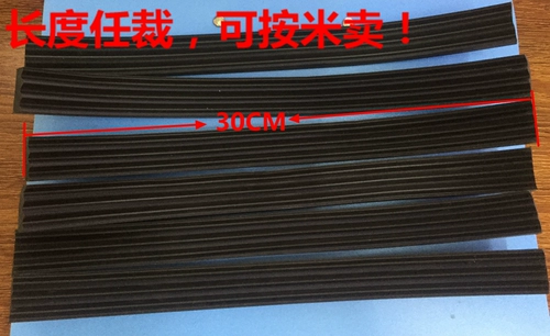 6 пара бесплатной доставки) Пневматическая пилотная сетчатая сетчатая клейкая штанга/сетчатая сетка