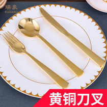 RISHEN  Pure copper knife and fork spoon package brass thickening steak knife and fork spoon three pieces of creative Western meal tableware