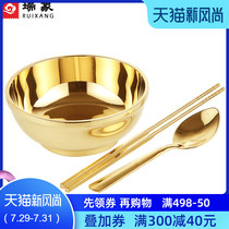 Ruixiang pure copper bowl Household copper chopsticks copper spoon three-piece set of copper tableware rice bowl large golden rice bowl ornaments