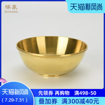 Ruixiang for Buddha bowl Pure copper bowl for Buddha water supply bowl Zhai dish bowl Small Buddha front for Buddha hall supplies