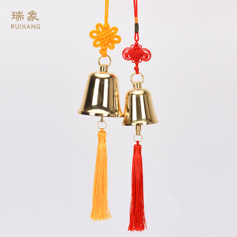 Ruixiang copper bell pure copper wind chime hanging ornament feng shui safety car hanging Christmas bell pendant small copper bell